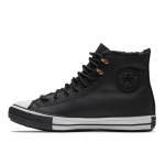 Converse Chuck Taylor All Star Winter High GTX 'Must' Meeste 165936C EU 36.5 black