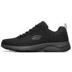 Skechers Dynamight 2.0 Kerged l&ouml;&ouml;ki summutavad toetavad jooksujalatsid Meeste toss Must 58362-BBK 39.5