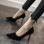 Uued seemisnahast k&otilde;rged kontsad naiste stiletto pumbaga &uuml;ksikud kingad Professionaalsed t&ouml;&ouml;kingad Must terava ninaga Seksikas peomeust pulmakingad 34