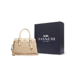 COACH Darcie K&auml;ekotid Gift Box Set (Basic Set + Black Gift Box) hele khaki v&auml;rv