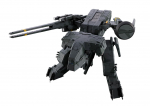 TAMASHII NATIONS Chogokin METAL GEAR SOLID Metal Gear REX 175mm ABS V&auml;rvitud Tegevuskuju Umbes. & Valatud