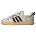 Song for the Mute x adidas Campus 80s Bliss Unisex tossud Cream Core-Black Sesame ID4818 47⅓