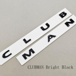 3D l&auml;ikiv must kroom CLUBMAN t&auml;hed tagumine pagasiruumi embleem m&auml;rk kleebis Mini Clubman F54 R55 autode kujundustarvikutele must