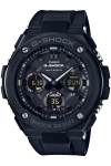 Casio G-Shock G-STEEL Raadiojuhitav P&auml;ikesetoitega Kell - Mudel GST-W100G-1BJF, Must V&auml;rv, 20 BAR Veekindel must