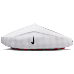 Nike Mind 001 Kinnise varba sussid Meeste Valge HQ4307-101 38.5 valge