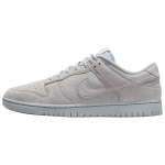 Nike Dunk Suede, Nahast Madalad Rula Kingad Unisex Hall IB6651-002 41