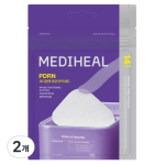 Mediheal PDRN pooride pinguldav padjake kotike, 14 padjakest, 2 tk gray