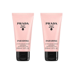 Prada Olen ettearvamatu kehakreem proovisuurus niisutav //// Jasmiin 50ml pudel 2pcs pruun