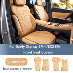 Geely Starray EM-I/EX5 EM-I nelja hooaja universaalseks pooleks kattev istmepadi, ventileeritav ja hingav istmekate H1 jaoks artificial leather&Four Seasons&Basic functions