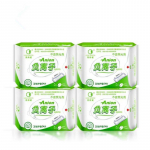 Anioonsed h&uuml;gieenisidemed naiselikule 4 pakki p&uuml;ksipadjaga READY STOCK P&auml;eva-/&ouml;&ouml;kandmine Antibakteriaalne h&uuml;gieen