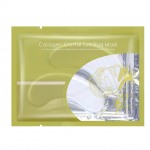 Silmamask Moisture Crystal Collagen Silmalaugude Plaaster Kortsudevastane 1 pairs