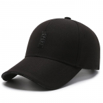 NORTHWOOD Sport meeste pesapallim&uuml;ts puuvillane Snapback Kpop isam&uuml;ts Truckeri m&uuml;tsid Reguleeritav golfim&uuml;ts 56-60 cm must