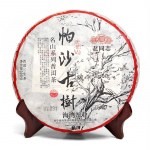 2021 Vana Seltsimees Pa Sha Gu Shu Sheng Puerh Tee Kuulsa M&auml;e Vana Puu Toor-Puerh Tee 500g 500g
