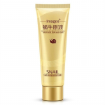 Professionaalne Snail Moisturizing Hand Cream Toitev k&auml;tekreem nahahoolduseks 75ml