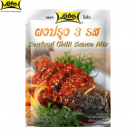 Lobo mereandide t&scaron;illikastme segu, ei ole lisatud v&auml;rvaineid ega s&auml;ilitusaineid / 1 keskmise suurusega kalale / Teeb 2-3 portsjonit, Tai toit, 75 g 75 g