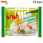 Mama kiirnuudlite selge supp 50 gx 6 tk / 12 tk / 24 tk - Tai toit 50 g x 12 pcs