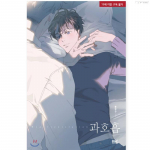 H&uuml;perventilatsiooniga animatsiooni-DVD-komplekt Korea veebitooni romantikakoomiks