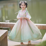 T&uuml;druk Hanfu iidne kost&uuml;&uuml;m lapsed Hiina stiilis v&auml;ikese t&uuml;druku kleit Tang kleit printsessi seelik rahvariided lapsed s roheline