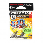 Gamakatsu 67664 Worm 316 R Elite Tourer Worm konks suurus 1/0 ,7/pakk (0850)