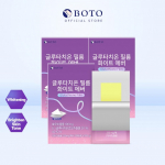 [BOTO] Glutatioonkile valge Ever (233mg*30ea)
