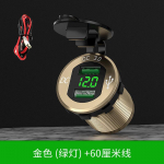 Kahe USB Qc 3.0 autolaadija alumiiniumist pistikupesaga pistikupesaga laadija digitaalse pingeekraaniga 12v/24v automootorratta jaoks