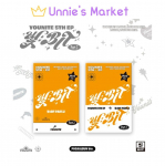 YOUNITE [BIT Part.2] POCA ALBUM + tasuta kingitus RANDOM 1EA