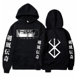 Jaapan Anime Berserk Hoodies S&uuml;gistalv Pikkade Varrukatega Unisex Harajuku Pullovers T&auml;navar&otilde;ivad Manga Graafiline Y2k Riided Dressipluus XL