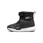 Nike Flex Advance Boot PS Must Valge Laste tossid Tume Suitsuhall &Uuml;likoolipunane DD0304-005 28