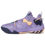 Adidas Harden Vol. 6 Maagiline Lillakas Puls Kuldne Meeste Tennised Lilla Matt-H&otilde;bedane GV9080 40⅔