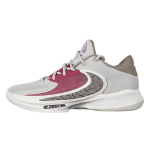 Nike Zoom Freak 4 EP Kolossaio Meeste Tennised Kreemjas Hele Luu Purjekas DJ6148-002 44