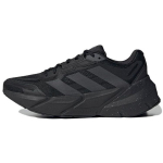Adidas Adistar Must Hall Meeste Tossud Core-Black Grey-Six Cloud-White GY1687 41⅓