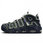 Serena Williams Design Crew x Nike Air More Uptempo Denim Naiste Tennised Sinine Tume-Obsidiaan Tipp-Valge DX4219-400 35.5