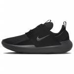 Nike E-Series AD Must Antratsiit Meeste Tennised DV2436-003 38.5