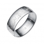 Vastupidav s&otilde;rmer&otilde;ngas, roostekindel titaanteras, mida on lihtne kaasa v&otilde;tta US 8 h&otilde;be