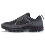 Saucony Excursion TR16 GORE-TEX Shadow Forest Meeste Tennised Hall S20749-21 41 gray
