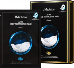 JM Solution &ndash; Active Bird's Nest Moisture Mask Prime (10ea)