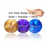 PIISAVALT Premium Ultra X10/ 8Peptiid/ Rich Gold kahesuunaline kook SPF50+ PA+++ t&auml;idisega 11g (20 Valikud) #21 - All colors 3PCS SET