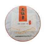 357g Laobanzhang Pu-erh Toores Tee Yunnan Menghai Puerh Teekook Vana Puu Roheline Tee 357G
