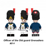 Napoleoni s&otilde;dade ohvitser m&auml;gismaa jalav&auml;gi Vana kaardiv&auml;gi ehitusplokid tegevusfiguurid tarvikud soomusr&uuml;&uuml; pea laste m&auml;nguasjad N013-016