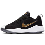 Nike Team Hustle Quick 2 Must Metallik Kuldne (GS) Laste tennised Light-Smoke-Grey White AT5298-010 35.5 black