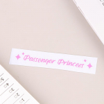 Reisijaprintsessi t&auml;he peegli kleebis Isikup&auml;rastatud autokleebised Tagurpidipeegli sisekujundus Tahavaatepeegli auto vin&uuml;&uuml;lkleebis