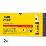 I'mvita Multivitamin Immune Shot, 7 servings, 2 units,Korean health food
