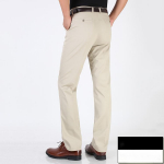 Keskealiste ja eakate meeste puuvillased vabaajap&uuml;ksid suvised &otilde;hukese osaga sirged lahtised k&otilde;rge v&ouml;&ouml;kohaga p&uuml;ksid isa koormatud keskealiste meeste p&uuml;ksid 35