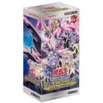 Yu-Gi-Oh OCG Duel Monsters Deck Build Pack Valiant Smashers gray