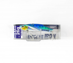 Bassday Range Vibe 70 rauast metallist uppuv vibratsioonilant HH-16A (8333)