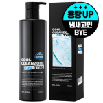 For Men's Cool Clean Zone Gel Type Male Cleanser, 400ml, 3 units gray