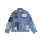 Levis SS22 Lapiline Denim Jakk Meeste Jakk Sinine A2267-0000 S