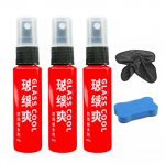 Vett h&uuml;lgav Kiiretoimeline Autoklaasi Puhastuskomplekt &Otilde;lifilmi Eemaldamiseks Triibuvaba Klaas V&otilde;imas Autoklaasi Puhasti