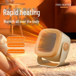 Kaasaskantav lauak&uuml;tteseade: Kiirsoojendusega elektriseade kodu ja &uuml;hiselamu jaoks Domestic beige PTC model 800W (2-speed adjustment). More than one box (30 units/box) beež