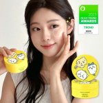 [Double Planning] Goodal Green Tangerine Vita C Moisture Eye Patch Collaboration Project (60 sheets + 60 sheets + Wang sticker)
